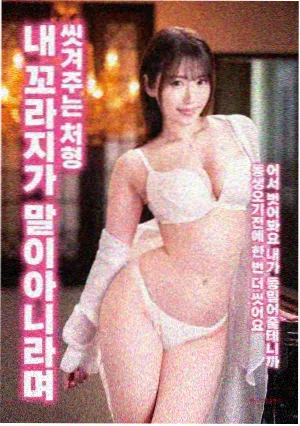 h视频免费在线观看 - 周处除三害